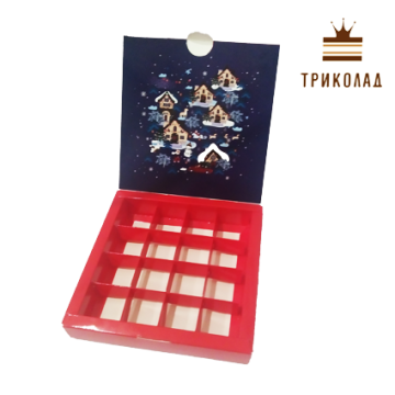 Коробка на 16 цукерок 185*185*30 мм, 