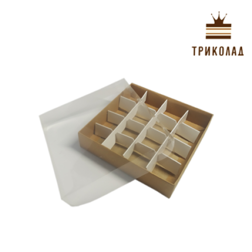 Коробка для 16 цукерок крафт з прозорою кришкою 160*160*35 мм, 3 шт