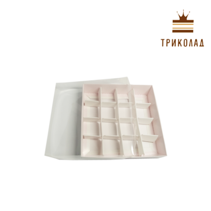 Коробка для 16 цукерок з прозорою кришкою 