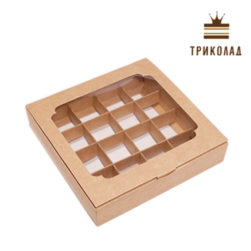 Коробка для 16 цукерок крафт з вікном 185*185*35 мм, 3 шт.