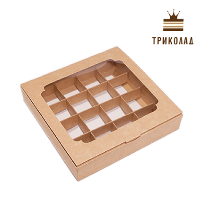 Коробка для 16 цукерок крафт з вікном 185*185*35 мм, 3 шт.