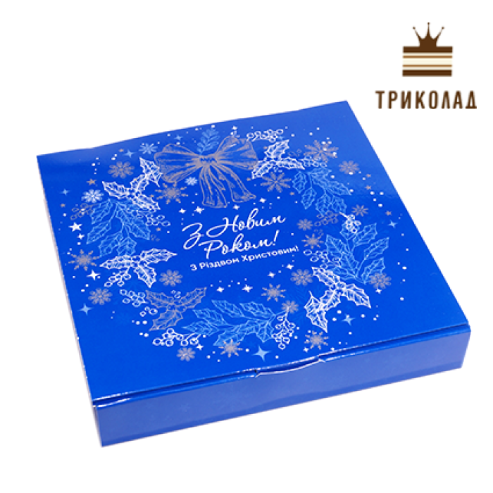 Коробка для 16 цукерок синя Коробка для 16 цукерок синя
