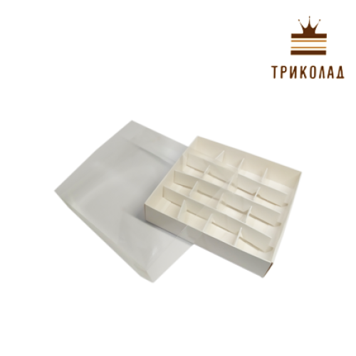 Коробка для цукерок 16 шт біла з прозорою кришкою 160*160*35 мм, 3 шт