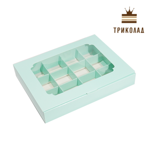 Коробка для цукерок 12 шт. з вікном 20*15,6*3 см, тиффані, 3 шт.
