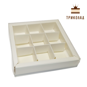 Коробка для цукерок 9 шт біла з прозорою кришкою 12х12х3 см, Cbox, 3 шт
