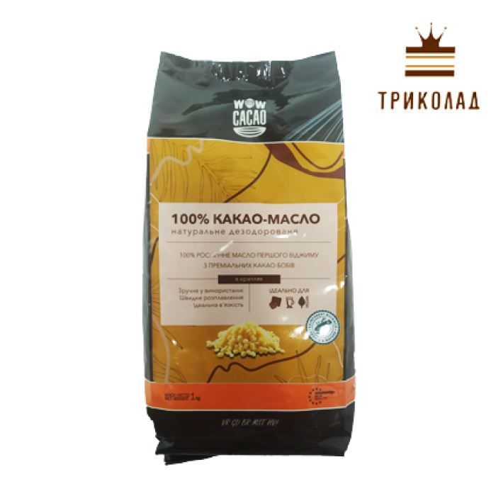Какао масло натуральне дезодороване, в калетах, WOW CACAO, 1 кг