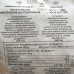 Какао - масло натуральне дезодороване в краплях Dutch, Olam Cocoa, 1 кг
