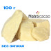 Какао-масло дезодороване, Natra Cacao, Іспанія, колотий моноліт, 100 г