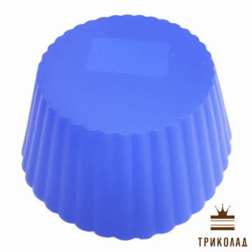Кекс. Силіконова форма (низ d 8.5 см, верх d 13 см, висота 6 см), 1 шт.