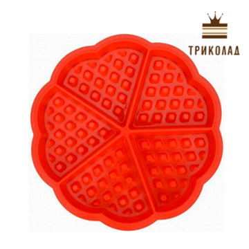 Форма силіконова для випічки вафель 