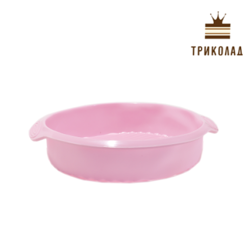 Форма силіконова для випічки, кругла (d 23,5 см, h 5 см)