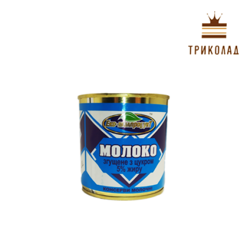 Згущене молоко біле 5%, 370 г