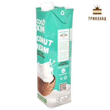 Кокосові вершки 22-24% Cocoxim 1 л