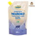 Згущене молоко з цільного молока 8,5% (упаковка), 500 г