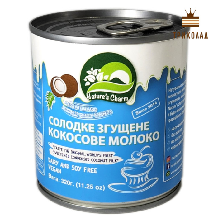 Солодке згущене кокосове молоко, Nature's Charm, Таїланд, 320 г Солодке згущене кокосове молоко, Nature's Charm, Таїланд, 320 г