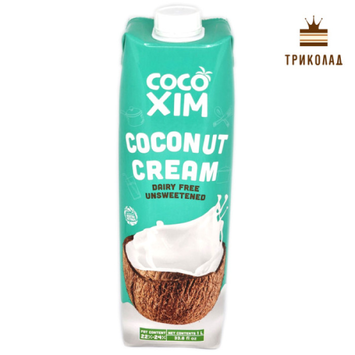 Кокосові вершки 22-24% Cocoxim 1 л Кокосові вершки 22-24% Cocoxim 1 л