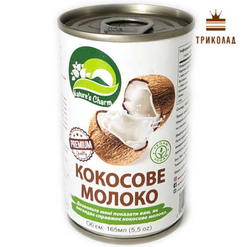 Кокосове молоко, Nature's Charm, Тайланд, 165 мл