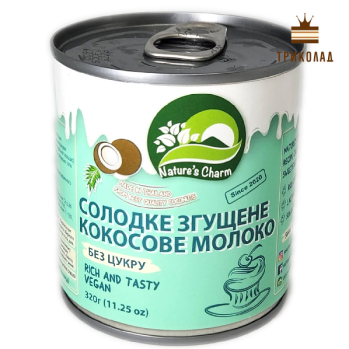 Солодке (без цукру) згущене кокосове молоко, Nature`s Charm, Таїланд, 320 г Солодке (без цукру) згущене кокосове молоко, Nature`s Charm, Таїланд, 320 г