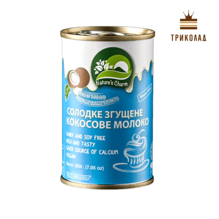 Солодке згущене кокосове молоко, Nature's Charm, Таїланд, 200 г Солодке згущене кокосове молоко, Nature's Charm, Таїланд, 200 г