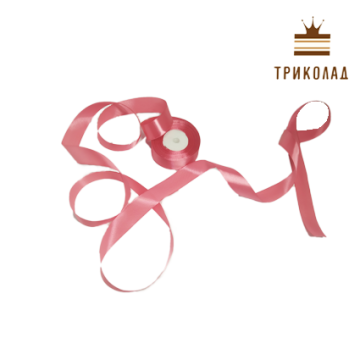 Стрічка атласна фламінгово-рожева 25 мм, 23 метри