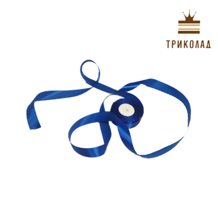 Стрічка атласна індиго 25 мм, 23 метри