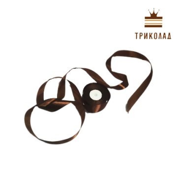 Стрічка атласна шоколадна 25 мм, 23 метри