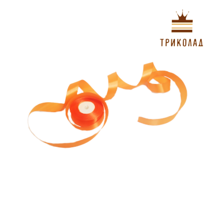 Стрічка атласна морквяна 25 мм, 23 метри Стрічка атласна морквяна 25 мм, 23 метри