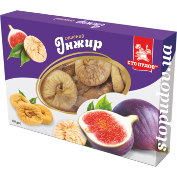 Інжир сушений Преміум 