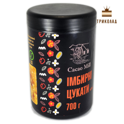 Імбирні цукати м'які, крихта 2-7 мм TM Royal Steensma, Нідерланди, банка 700 г