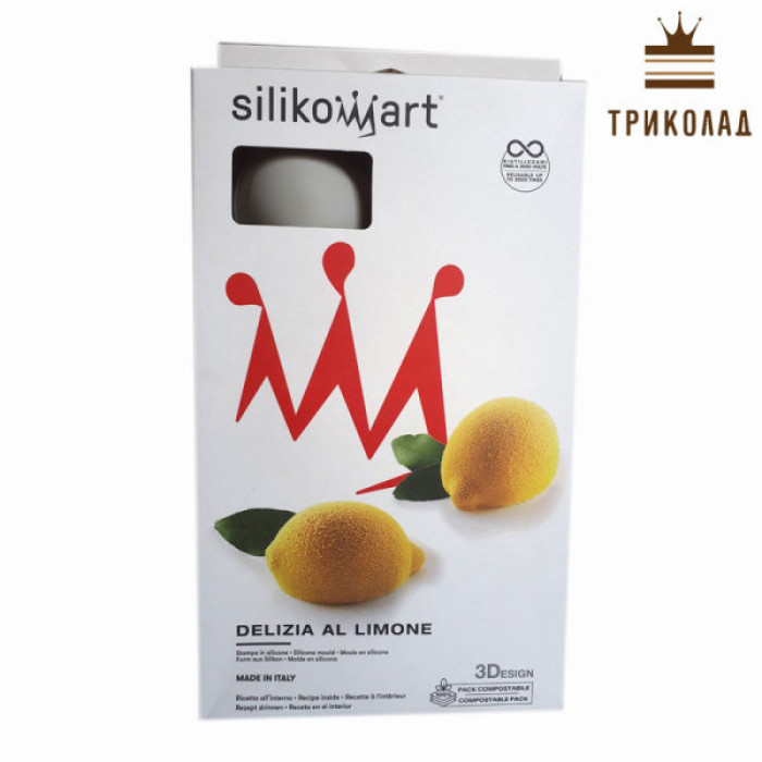 Форма силіконова Delizia al limone, 85 х 59, h 42 мм, 6 х 106 мл, Silikomart Форма силіконова Delizia al limone, 85 х 59, h 42 мм, 6 х 106 мл, Silikomart