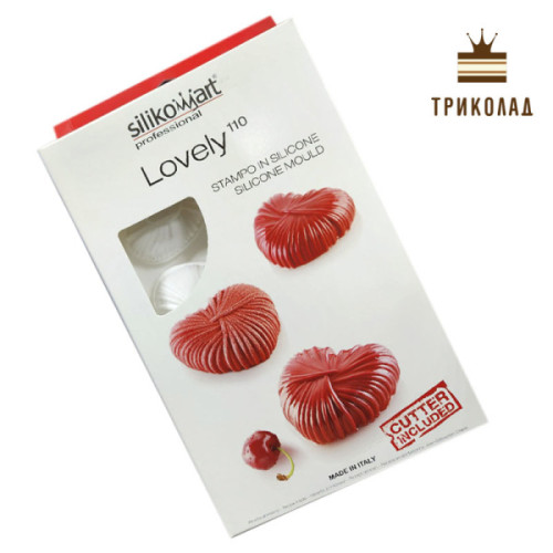 Lovely 110. Набір форм Silikomart, Італія