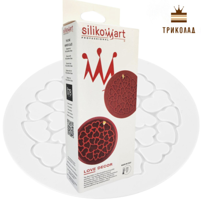 Love decor Килимок силіконовий D=180 мм Silikomart, Італія Love decor Килимок силіконовий D=180 мм Silikomart, Італія