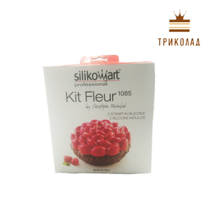 Форма силіконова KIT FLEUR (2 шт, d160 h80 mm), Silikomart Форма силіконова KIT FLEUR (2 шт, d160 h80 mm), Silikomart