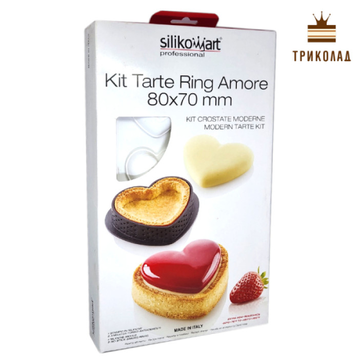 Набір Kit Tarte Rіng Amore (1 силіконова форма + 8 бортиків сердець) Silikomart, Італія Набір Kit Tarte Rіng Amore (1 силіконова форма + 8 бортиків сердець) Silikomart, Італія