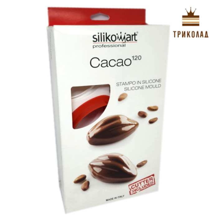 Cacao 120. Форма силіконова Silikomart, Італія Cacao 120. Форма силіконова Silikomart, Італія