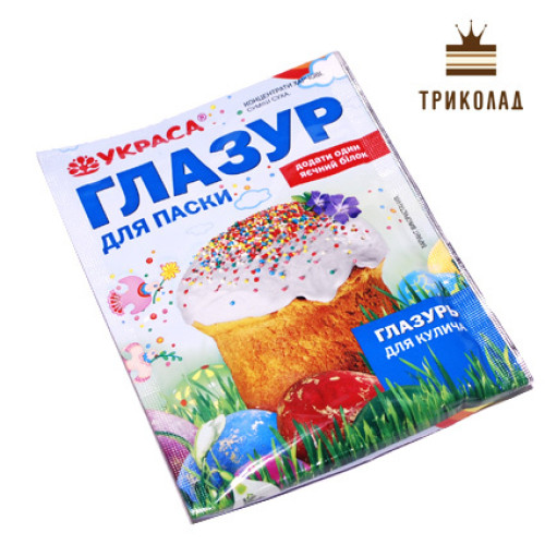 Глазур для паски (біла), 75 г ТМ Украса, 1 шт