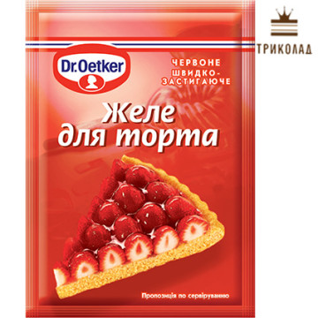 Желе для торта червоне, Dr.Oetker, 8 г