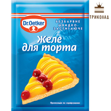 Желе для торта безбарвне, Dr.Oetker, 8 г