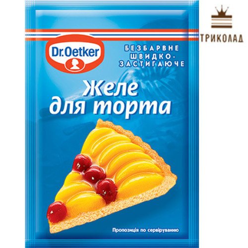 Желе для торта безбарвне, Dr.Oetker, 8 г