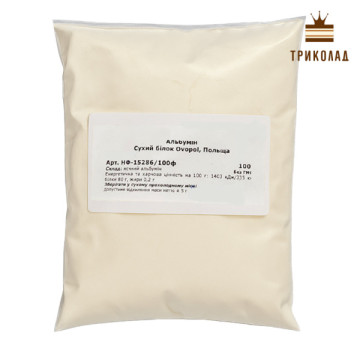 Альбумін (сухий білок) TM Ovopol, Польща, 100 г