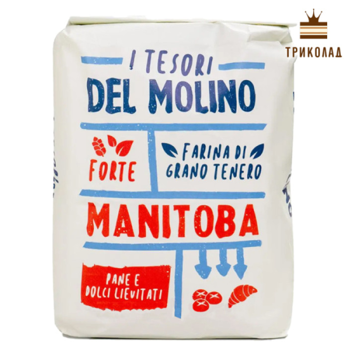 Борошно Del Molino Manitoba (Тип 0) 14 г білка (Італія) 5 кг Борошно Del Molino Manitoba (Тип 0) 14 г білка (Італія) 5 кг