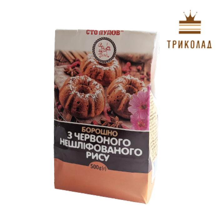 Борошно з червоного нешліфованого рису 