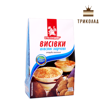 Висівки вівсяні 