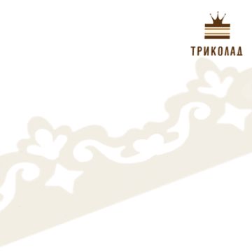 Трафарет кондитерський гнучкий 