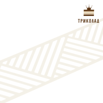 Трафарет кондитерський гнучкий 