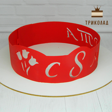 Трафарет кондитерський гнучкий 