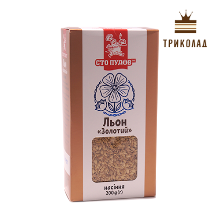Льон золотий Льон золотий