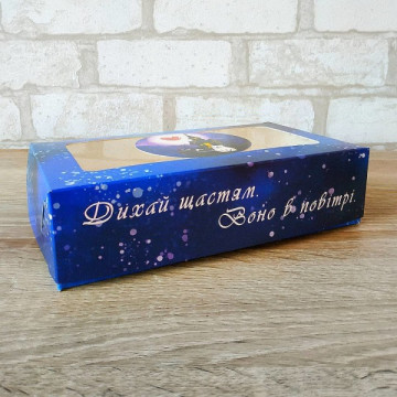 Коробка для макаронів, печива, зефіру 20*11,5*5 см, 