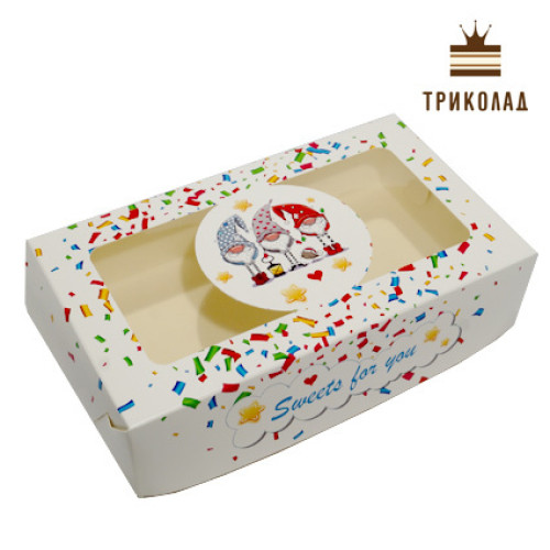 Коробка для макарунів, печива, зефіру, 20*11,5*5 см., 
