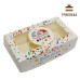 Коробка для макарунів, печива, зефіру, 20*11,5*5 см., 